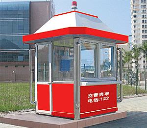 彩钢岗亭