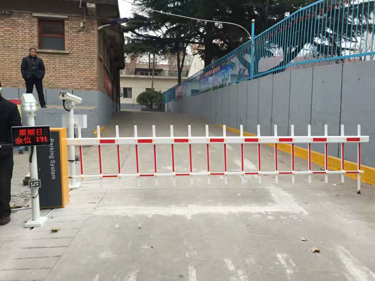 车牌识别系统