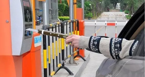 车牌识别系统