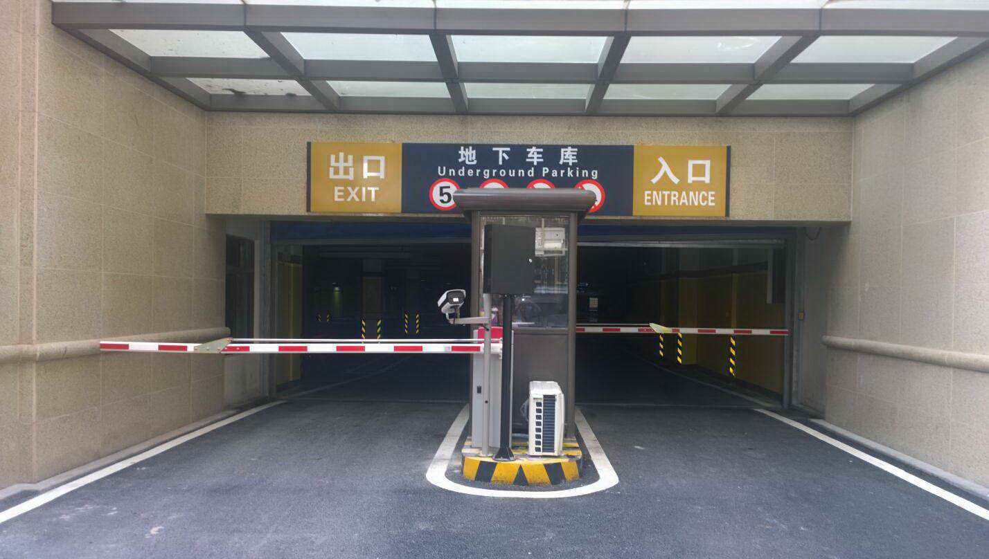 车牌识别系统